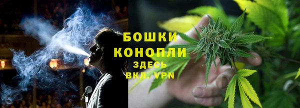 меф Бугульма