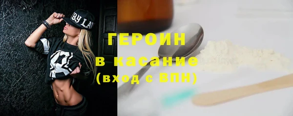 меф Бугульма