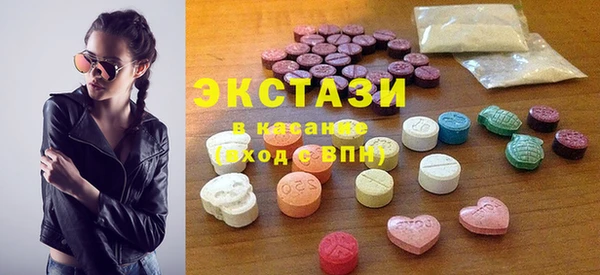 меф VHQ Бородино