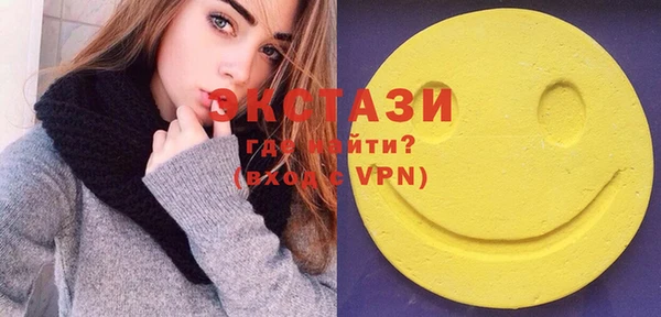 меф Бугульма