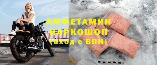 МДПВ Приозерск