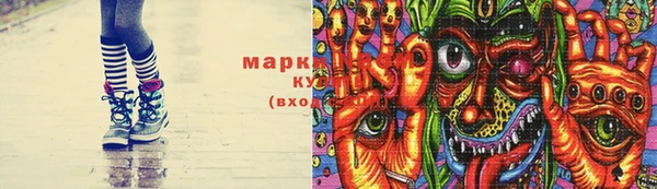 меф Бугульма
