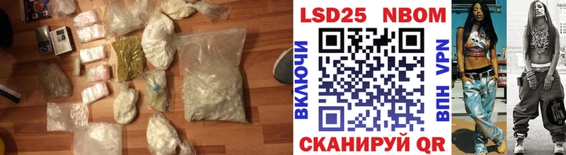 OMG tor Минеральные Воды Лсд 25 экстази кислота хочу